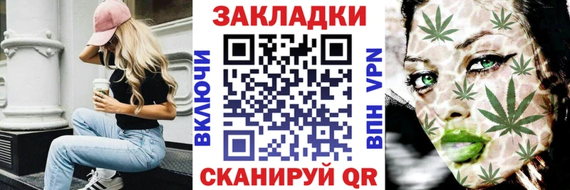 Купить Марихуана  Мефедрон  Альфа ПВП  ГАШИШ  Амфетамин  COCAIN  Порхов