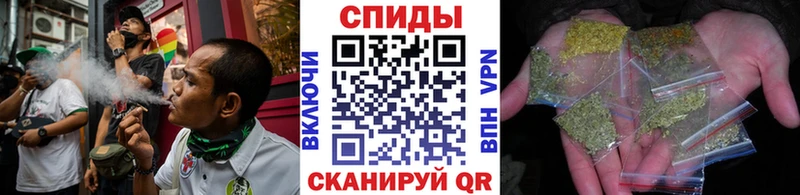 Купить где  Порхов  Бутират 1.4BDO 