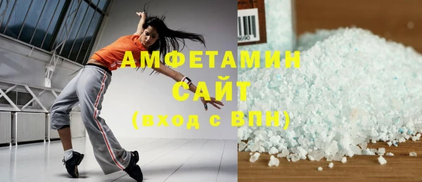 mdma Верея