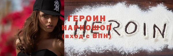 мдпв Володарск