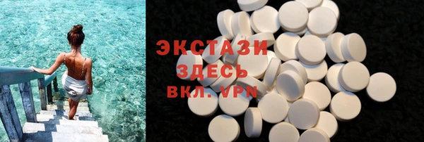 мдпв Володарск