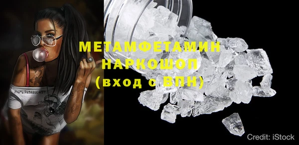 мдпв Володарск