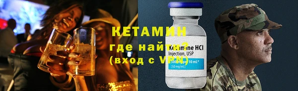 мдпв Володарск
