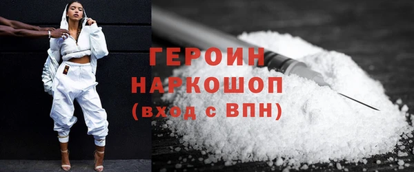 мдпв Володарск