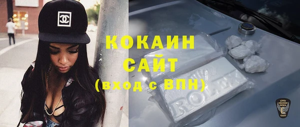 мет Верхний Тагил