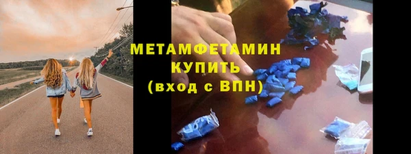 мдпв Володарск