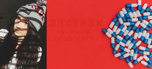 мдпв Володарск