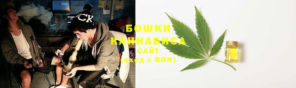 mdma Волоколамск