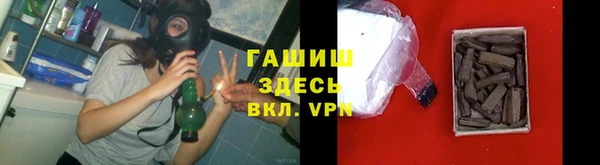 mdma Волоколамск