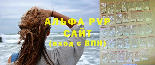 мдпв Володарск