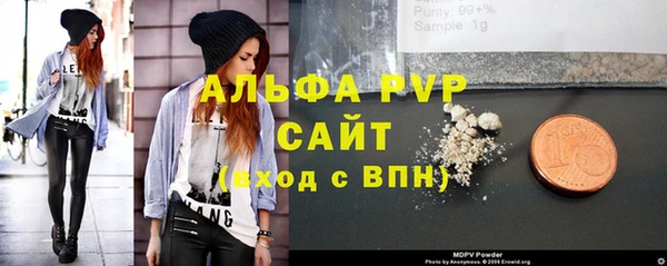 мдпв Володарск
